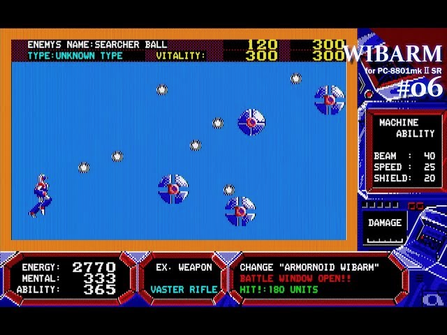 Play】PC-8801 WIBARM（ウイバーン）#06 レトロゲーム - YouTube