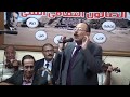جميل واسمر غناء الفنان المهندس محمود ابو خضرة صالون المنارة 11 10 2017
