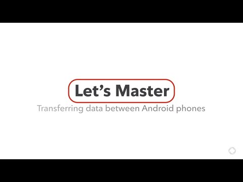 How to Transfer