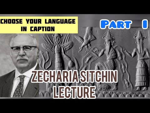 Zecharia अपनी भाषा में उपशीर्षक के साथ सुमेरियों और Annunaki Sitchin!