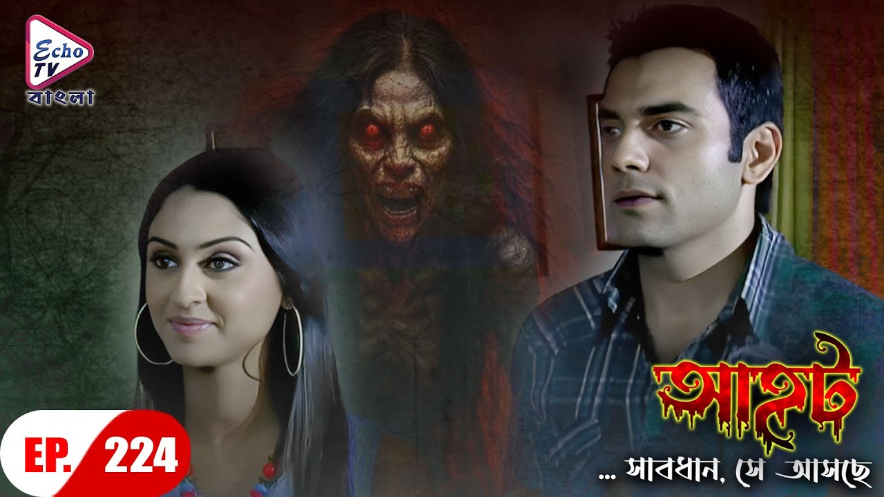 AAHAT - Sabdhan Se Asche Ep - 224 | Mega Serial | Sunny Leone, Shahab Khan, Manasi Varma