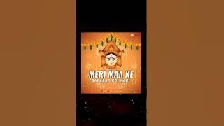 MERI MAA KE BARABAR KOI DJ RVS & DJ  dipak bhai
