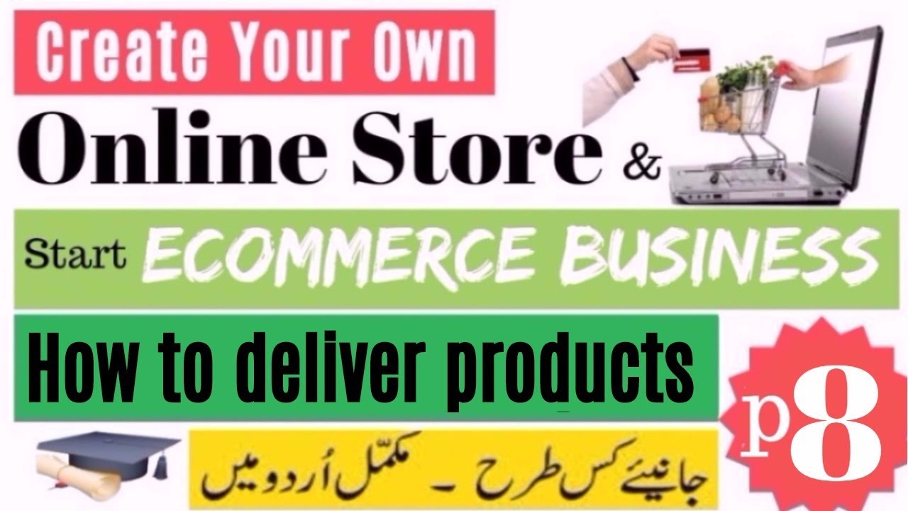 How To Create Online Store And Ecommerce Business In Urdu hindi Part8 