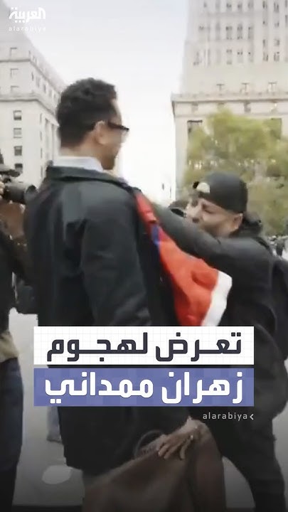           
 - نشر قبل 8 دقيقة