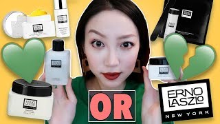 Erno Laszlo 奥伦纳素 7款热门产品评测 l Erno Laszlo one brand review