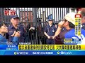 災後重建問題