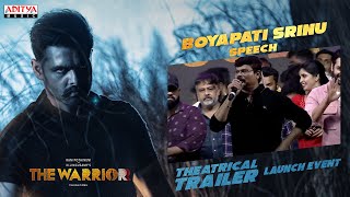 Director Boyapati Srinu Speech | The Warriorr Theatrical Trailer Launch LIVE | Ram Pothineni