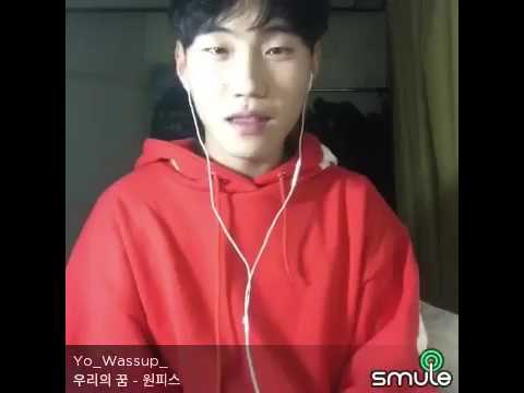 원피스!! 이거도높은데!! 신지파트좀 ㅋㅋ