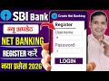 SBI Net Banking Online Registration 2026 | How to register sbi internet banking | Sbi net banking