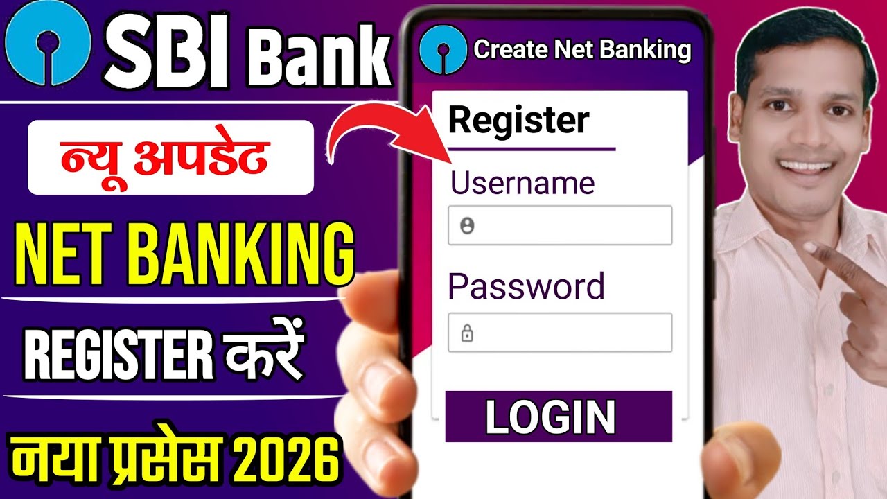 SBI Net Banking Online Registration 2026 | How to register sbi internet banking | Sbi net banking