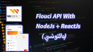 How To Setup Payments with FLOUCI wallet,  ReactJs  And NodeJs screenshot 2