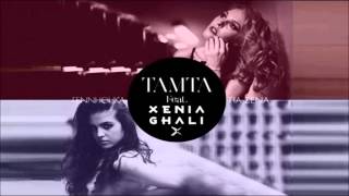Tamta ft Xenia Ghali - Gennithika Gia Sena - Subtitulos en Castellano