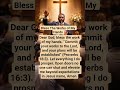 Bless The Works of My Hands #prayer #faith #dailyprayer #morningprayer