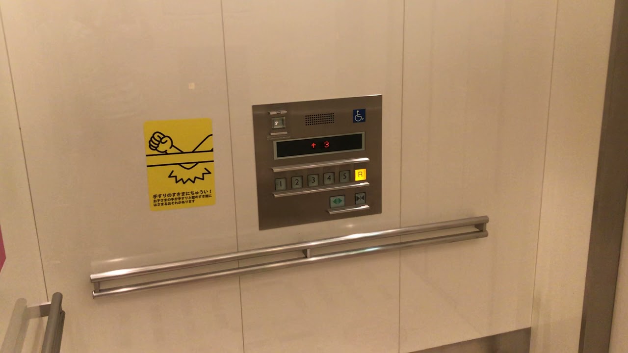 イオンモール堺北花田のエレベーター 元阪急側 Youtube