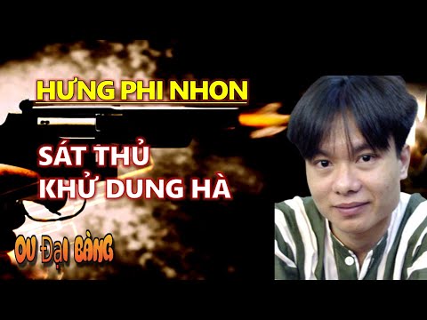 Video: Siêu hạng. Lựa chọn vũ khí