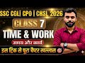 Time and Work ( समय और कार्य) By Aditya Ranjan Sir 🎯 | Class -7 | Time and Work Aditya Sir
