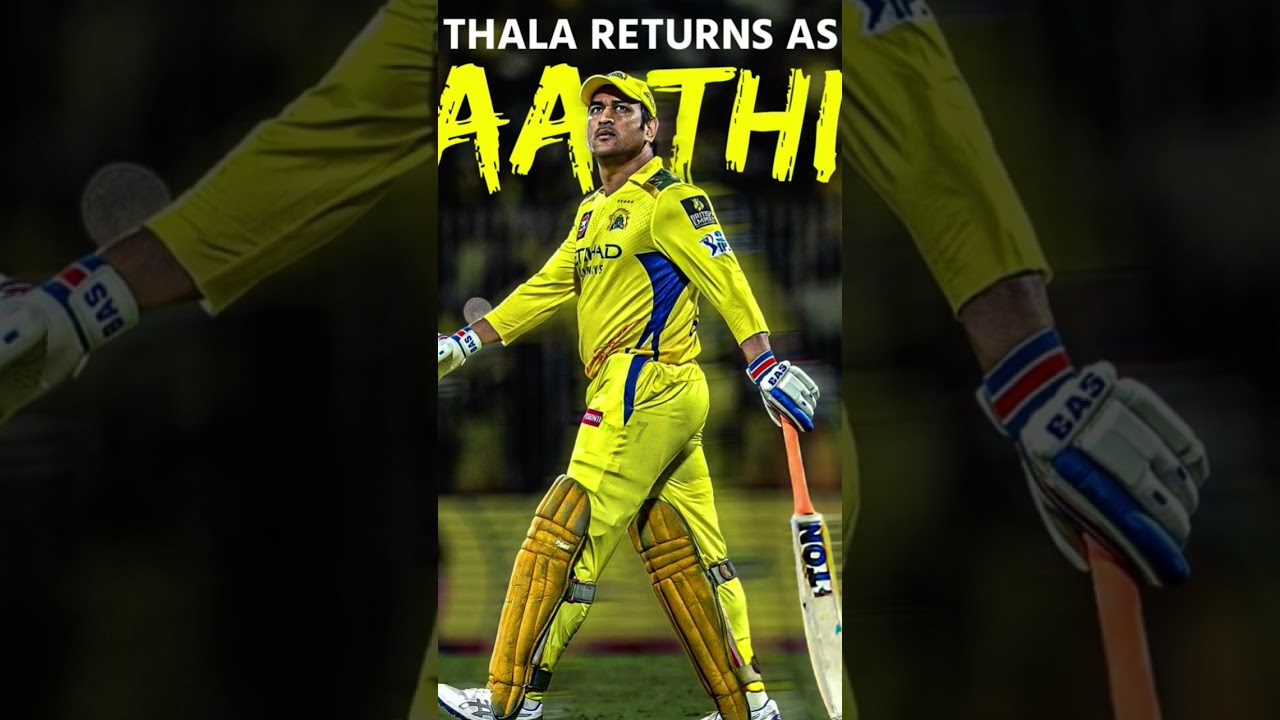 new csk captain ms Dhoni | official announcement from csk management #cskcaptain #msdhoni #gaikwad💔