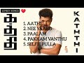 Kaththi tamil movie audio songs aniruths music 