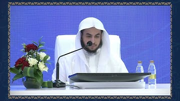 تلاوة المتسابق مالك بن عبدالعزيز الربعي المشارك بالفرع الثاني