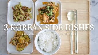 Three Korean Side Dishes (Banchan\/반찬) Recipes \/\/ Celery 반찬, Cucumber Kimchi Salad, \& Braised Tofu