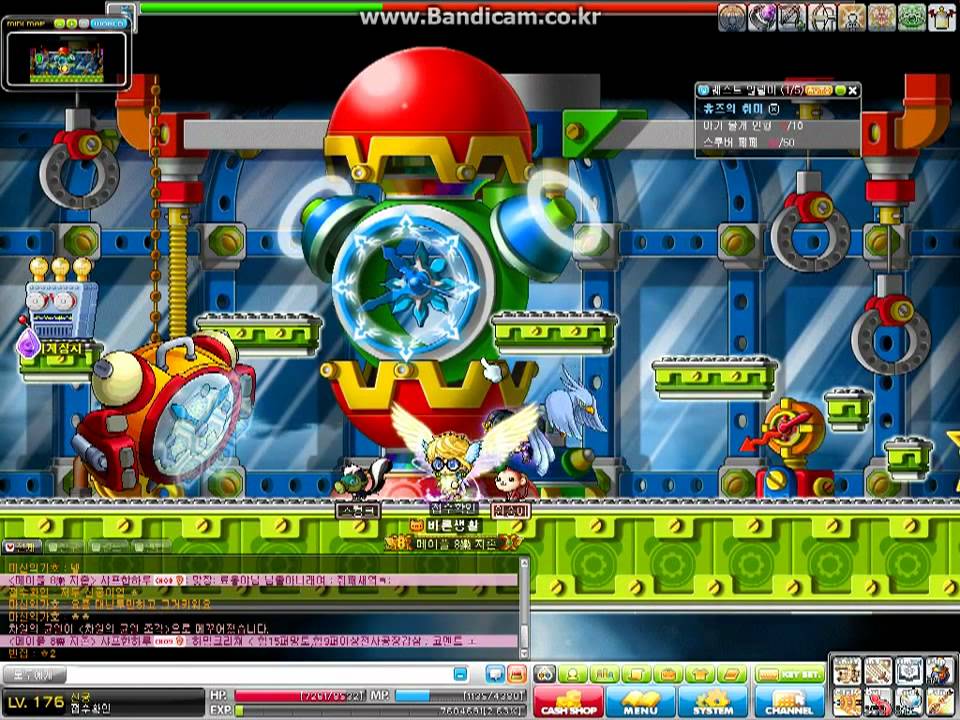 (KMS 1.2.133 Jump) 176 Marksman at Pap Solo