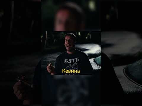 Клик: С пультом по жизни (2006)