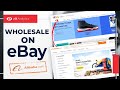 Wholesale on ebay  how to buy in bulk from alibaba to sell on ebay