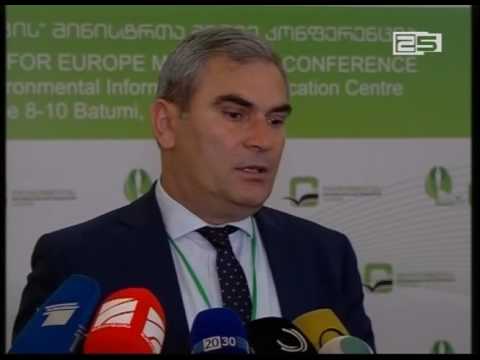 „გარემო ევროპისათვის“ - მინისტერიალი  ბათუმში