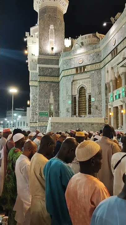 Salat Al Isha by Sheikh Bandar Baleelah