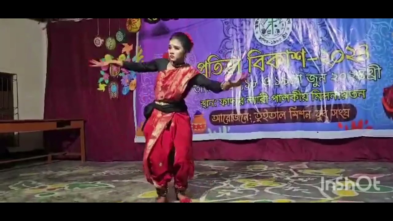 My dance performance.☺️ subscribe to my channel,like,comment and,share