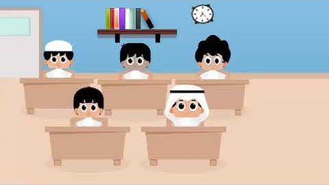 سورة العلق م 9   19