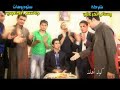 على كولت اهلنه 