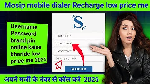 Mosip mobile dialer username and password🔑how to recharge mosip dialer🔥mosip brand pin number