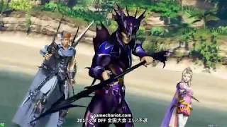 【五井チャリ】0708DFF 全国大会エリア予選 part2