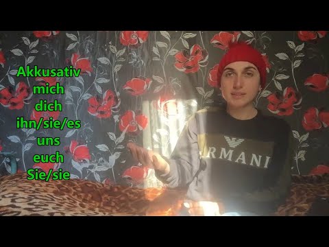 [გერმანული ენა] Personalpronomen im Akkusativ - პირის ნაცვალსახელები აკუზატივში | Ich brauche dich.
