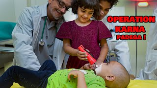 Pihu Ka Operation Karegi Rashi