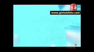 Cutin matin sinhala hada kawapu katon සූටින් මාටින්