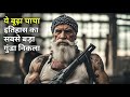 99 gangsters             movie explained in hindi urdu