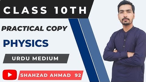 How to make practical copy ALF KEY STONE | Class 10th | Physics Urdu medium | SHAHZAD AHMAD