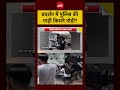 Syed Suhail | CJP Protests | प्रदर्शन में पुलिस की गाड़ी किसने तोड़ी? Jantar Mantar #shorts