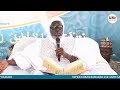 Tafsir quran 2023 chez sangue barhamou ndiaye jour 15