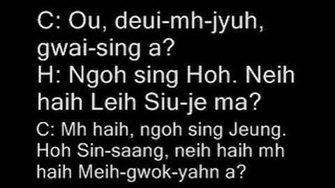 Teach Yourself Cantonese Unit 1 Dialogue