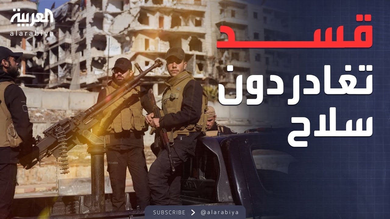 ������� | ��� ���� �� ��� ������� �� ���
 - نشر قبل 12 دقيقة