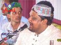 Karam Ki Ek Nazar Muzpe Ya Gharibnawaz Mp3 Song