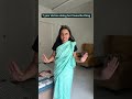 Teacher Teacher KheleЁЯЩЛЁЯП тАНтЩАя П Teacher Teacher KheleЁЯЩЛЁЯП тАНтЩАя П