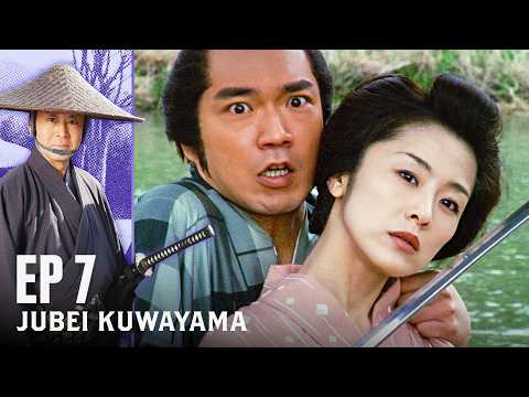 Jubei Kuwayama: Lawman of the Eight Provinces EP7 | MULTI-SUB