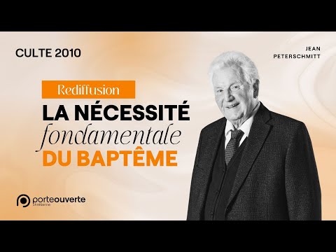 Nécessité fondamentale du