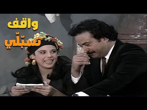 فيديو هتمسك بطنك من الضحك على مشهد اسعاد يونس والكراش بتاعها 🤣🤣