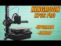 KINGROON KP3S PRO Недорогой и компактный 3д принтер - лучший вариант для дома