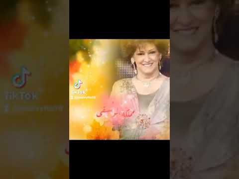 غن وا وحب وا وحب وا وقولوا قولوا معانا يا ناس وردة الجزائرية 